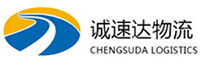 温州到内乡县物流公司
